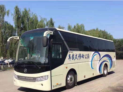 内丘车载型移动厕所