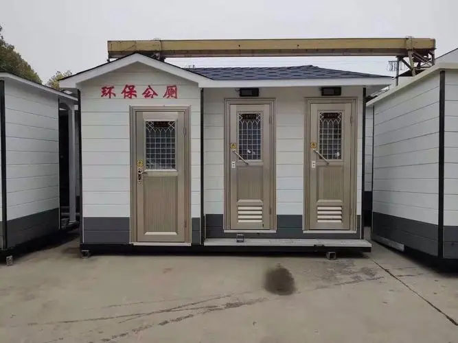 内丘移动厕所租赁